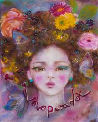 Love Paradox