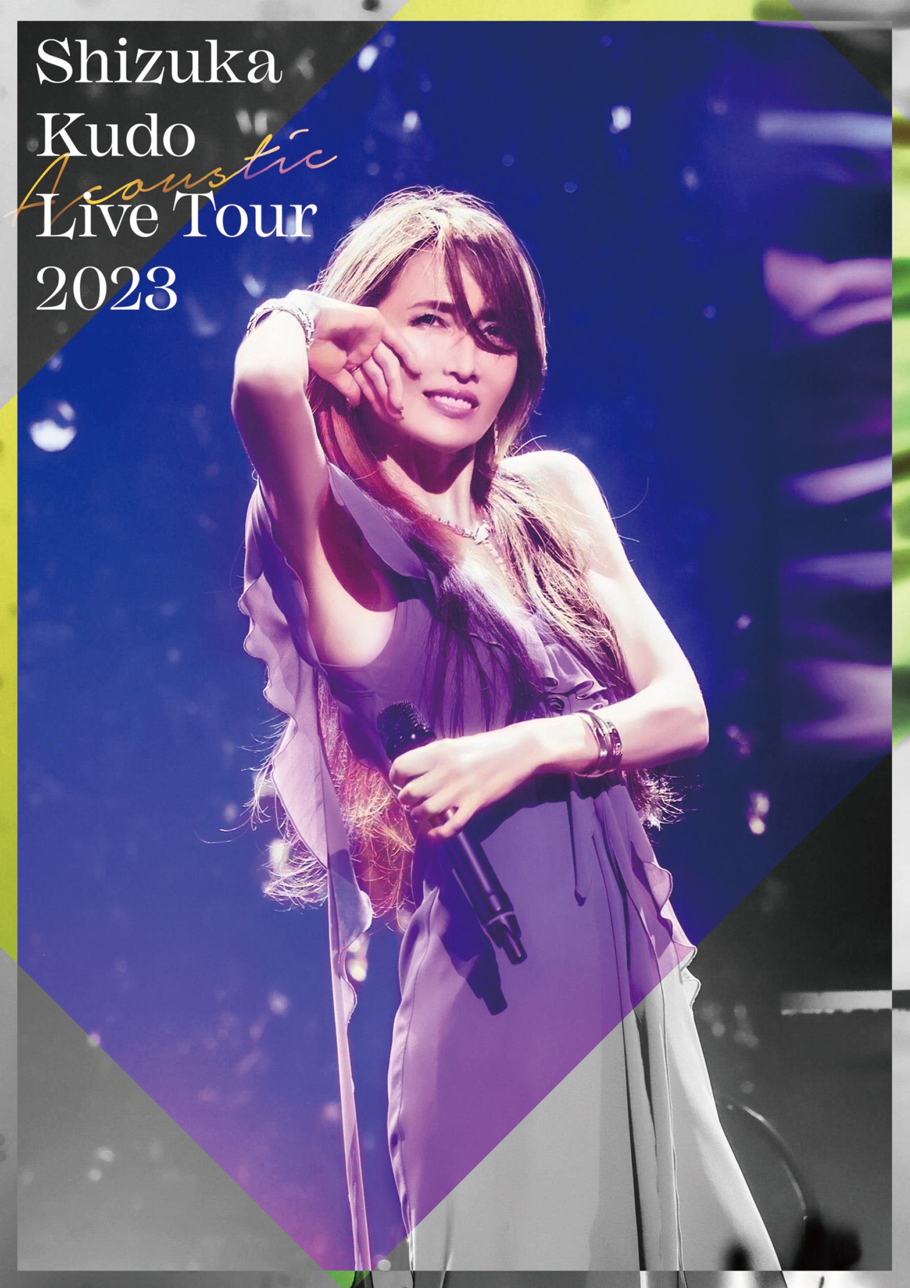 「Shizuka Kudo Acoustic Live Tour 2023」 (通常盤)